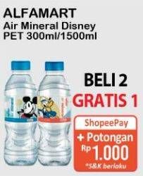 Promo Harga Alfamart Air Mineral Disney 330 ml - Alfamart