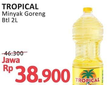 Harga 