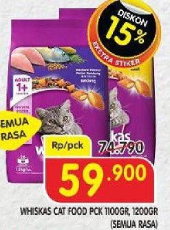 Promo Harga WHISKAS Adult Cat Food All Variants 1200 gr - Superindo