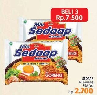 Promo Harga SEDAAP Mie Goreng Original per 3 pcs - LotteMart