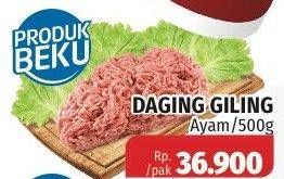 Promo Harga Daging Giling Ayam per 500 gr - Lotte Grosir