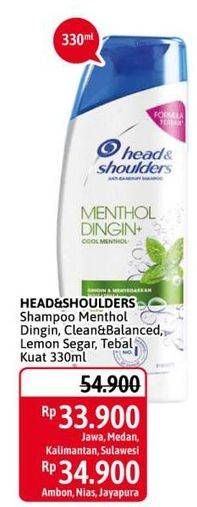 Promo Harga HEAD & SHOULDERS Shampoo Cool Menthol, Clean Balanced, Lemon Fresh, Tebal Kuat 330 ml - Alfamidi