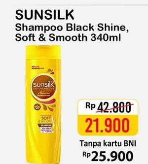 Promo Harga SUNSILK Shampoo Black Shine, Soft And Smooth 340 ml - Alfamart