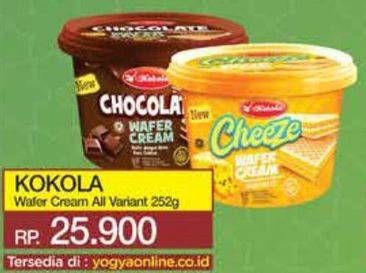 Promo Harga Kokola Wafer Cream All Variants 252 gr - Yogya