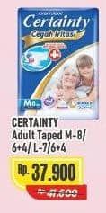 Promo Harga Certainty Adult Diapers M8, M10, L7, L10 7 pcs - Alfamart