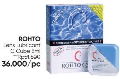 Promo Harga Rohto Lens Lubricant C Cube 8 ml - Guardian