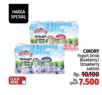 Promo Harga Cimory Yogurt Drink Blueberry, Strawberry per 4 botol 70 ml - LotteMart