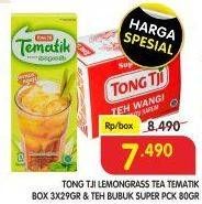 TONG TJI Lemongrass Tea Tematik 3 x 29gr / Teh Bubuk Super 80gr