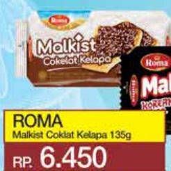 Promo Harga ROMA Malkist Cokelat Kelapa 135 gr - Yogya