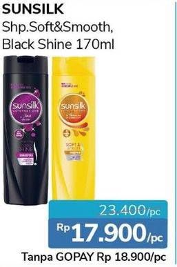 Promo Harga SUNSILK Shampoo Soft And Smooth, Black Shine 170 ml - Alfamidi