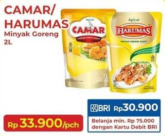 Promo Harga CAMAR/HARUMAS Minyak Goreng 2L  - Indomaret