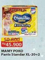 Promo Harga Mamy Poko Pants Xtra Kering XL20+2  - Alfamart