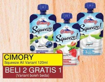 Promo Harga CIMORY Squeeze Yogurt All Variants 120 gr - Yogya