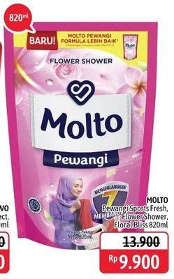 Promo Harga MOLTO Pewangi F. Shower, F. Bliss 820 ml - Alfamidi