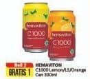 Promo Harga Hemaviton C1000 Lemon, Less Sugar, Orange 330 ml - Alfamart