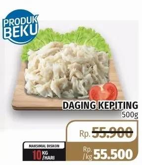 Promo Harga Daging Kepiting per 500 gr - Lotte Grosir