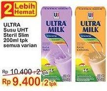Promo Harga ULTRA MILK Susu UHT All Variants 200 ml - Indomaret