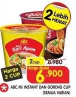 Promo Harga ABC Mie Cup All Variants 60 gr - Superindo