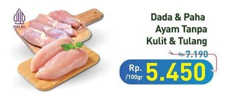 Promo Harga Ayam Fillet Dada, Paha per 100 gr - Hypermart