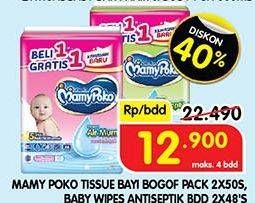 Promo Harga Mamy Poko Baby Wipes 48 pcs - Superindo