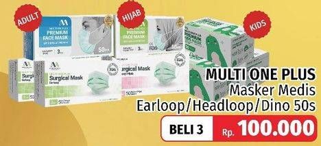 Promo Harga MULTI ONE PLUS Mask Earloop, Hijab, Dino 30 pcs - LotteMart