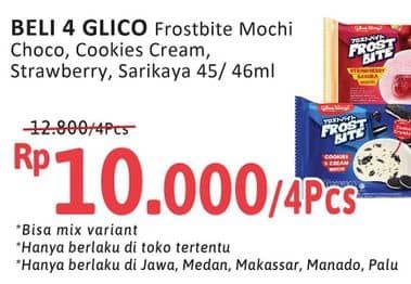 Promo Harga Glico Frostbite Mochi Choco Lava, Cookies Cream, Srikaya, Strawberry Sakura 46 ml - Alfamidi