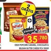 Promo Harga Oishi Popcorn Karamel, Coklat, Belgian Butter Cheese 100 gr - Superindo