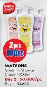 Watsons Goat Milk Shower Cream