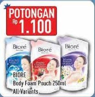 Promo Harga BIORE Body Foam Beauty All Variants 250 ml - Hypermart