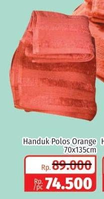 Promo Harga CHOICE L Handuk Polos  - Lotte Grosir