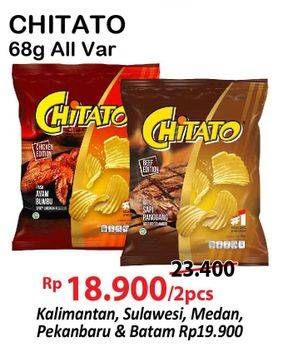 Promo Harga CHITATO Snack Potato Chips All Variants 68 gr - Alfamart