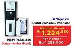 Promo Harga MIYAKO WDP-300 Stand Dispenser  - Hypermart