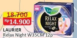 Promo Harga Laurier Relax Night 35cm 12 pcs - Alfamart