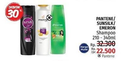 Promo Harga PANTENE/SUNSILK/EMERON Shampoo 210 - 340ml  - LotteMart