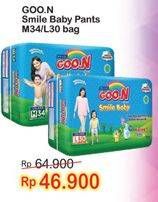 Promo Harga GOON Smile Baby Pants M34, L30  - Indomaret