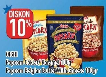 Promo Harga Oishi Popcorn Coklat, Karamel, Belgian Butter Cheese 100 gr - Hypermart