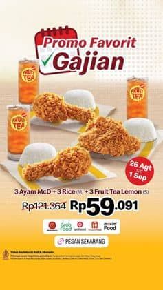 Promo Harga Promo Favorit Gajian  - McD