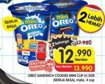 Promo Harga Oreo Mini Biskuit Sandwich All Variants 61 gr - Superindo