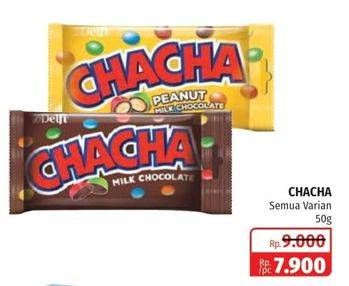 Promo Harga DELFI CHA CHA Chocolate All Variants 60 gr - Lotte Grosir