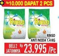 Promo Harga RINSO Detergen Bubuk Anti Noda 1400 gr - Hypermart
