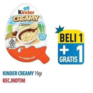 Promo Harga Kinder Joy Creamy Milky Crunchy With Crispy Rice 19 gr - Hypermart