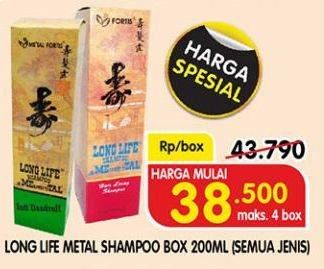 Promo Harga LONG LIFE Metal Shampoo & Anti Dandruff All Variants 200 ml - Superindo