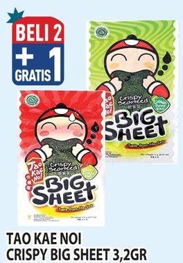 Promo Harga Tao Kae Noi Big Sheet 4 gr - Hypermart