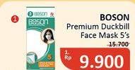 Promo Harga BOSON Face Mask Duckbill 5 pcs - Alfamidi