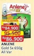 Promo Harga ANLENE Gold Plus 5x Hi-Calcium All Variants 650 gr - Alfamart