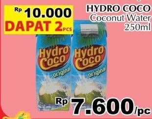 Promo Harga HYDRO COCO Minuman Kelapa Original per 2 pcs 250 ml - Giant
