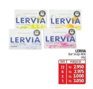 Promo Harga Lervia Bar Soap 90 gr - Lotte Grosir