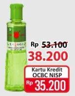 Promo Harga CAP LANG Minyak Kayu Putih 120 ml - Alfamart