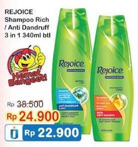 Promo Harga REJOICE Shampoo Rich, Anti Dandruff 340 ml - Indomaret