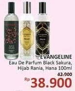 Promo Harga EVANGELINE Eau De Parfume/Hijab Series EDP  - Alfamidi
